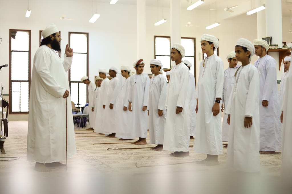 صورة المركز الداخلي